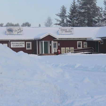 Aelvdalens Camping Exterior photo